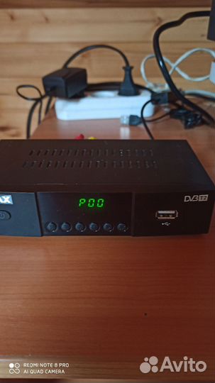Цифровая тв приставка на 20 каналов