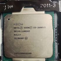 оперативная память ddr4 16gb - Купить материнскую плату во