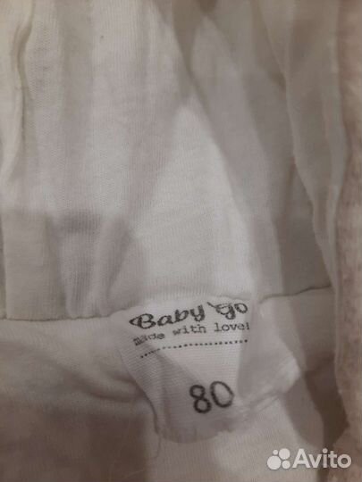 Комбинезон демисезонный 80