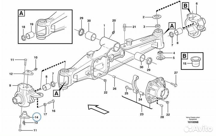 6190566M1 Шкворень на экскаватор погрузчик