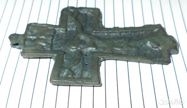 Крест наперсный двухсторонний XV—XVI вв