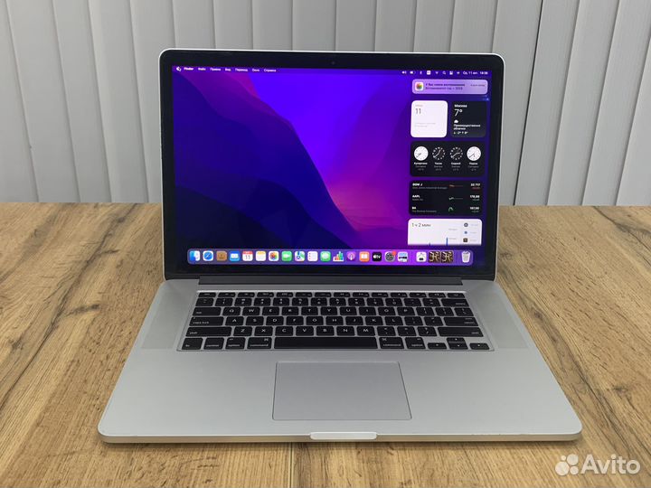 MacBook Pro 15 2016 Core i7 16 gb + Photoshop