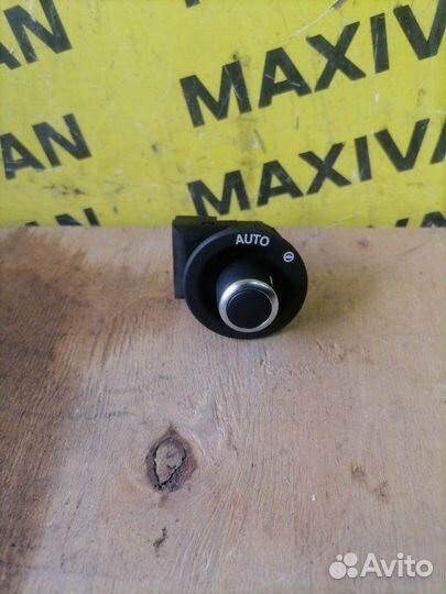 Ручка регулировки положения руля Jaguar F-Pace