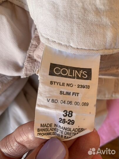 Шорты colins женские