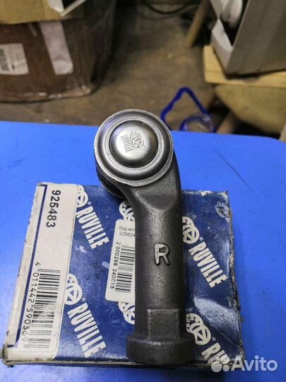 Наконечник Volkswagen Transporter / Multivan