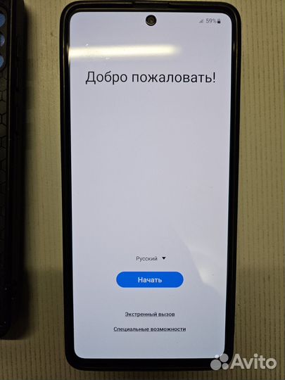 Samsung Galaxy A71, 6/128 ГБ