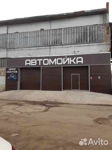 Готовый бизнес автомойка