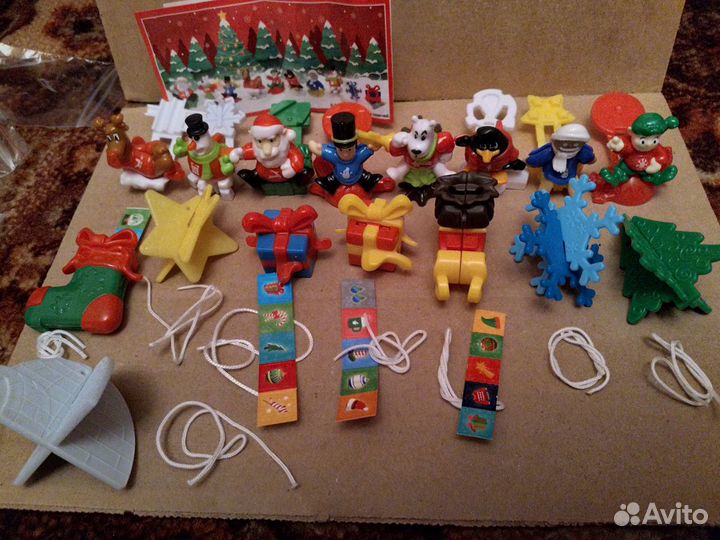 Новый год 2020, 21,22