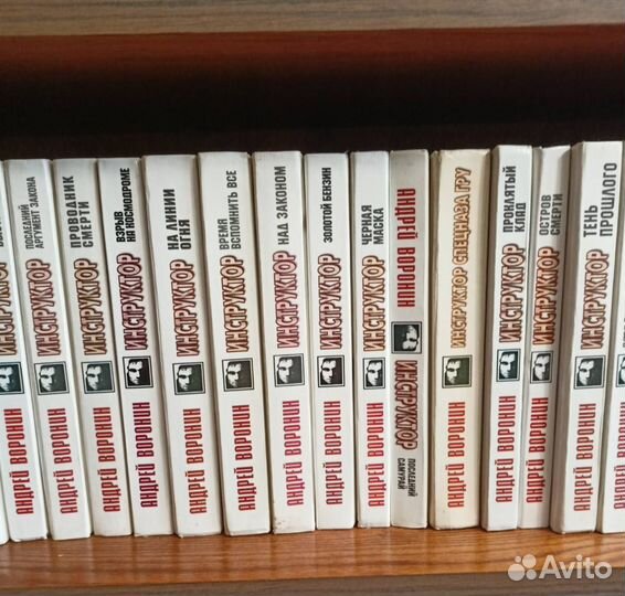 Книги Воронина А Н