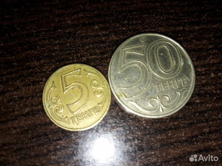 Монеты 1992-1993 г., Россия