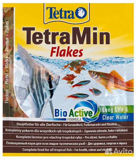 Корм для аквариумных рыб Tetra Min Flakes