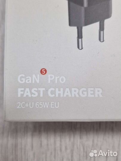 Зарядное устройство Baseus GAN5 PRO 65W