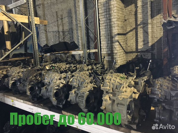 Вариатор MR20DD 2.0 Nissan X-Trail Qashqai