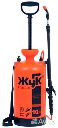 Опрыскиватель садовый