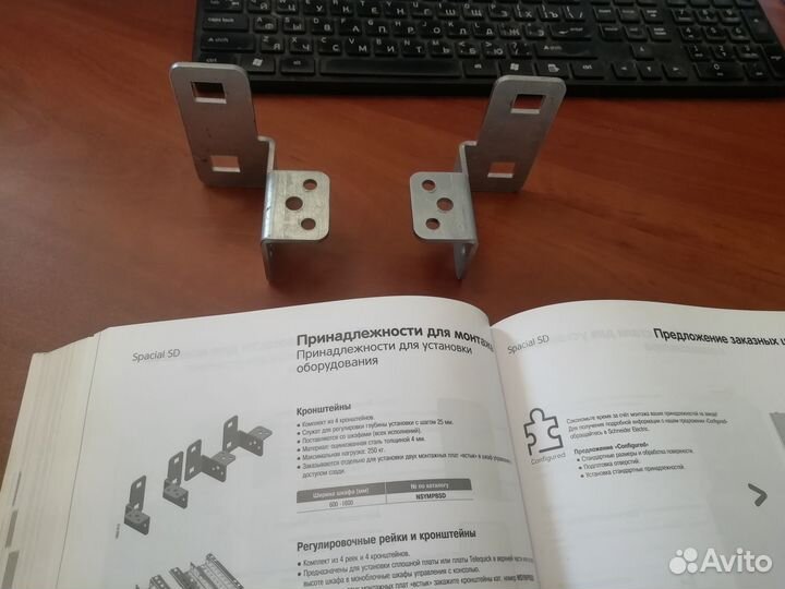Колеса транспортировочные 160кг на колесо (nsysw)