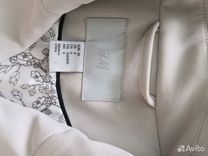 Плащ-пальто