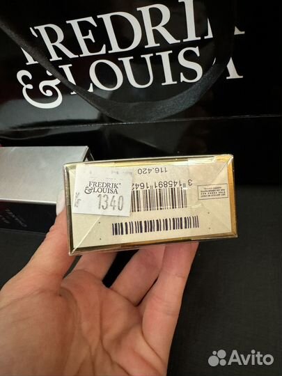 Chanel coco mademoiselle, YSL Black opium