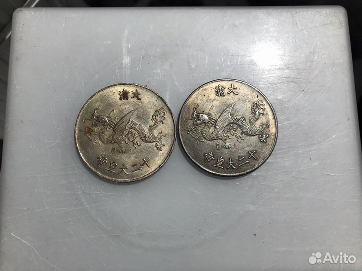 Продам копии китайских монет