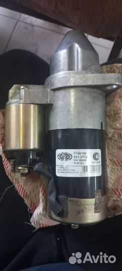 Стартер газ УАЗ 402