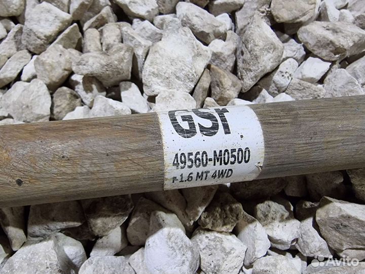 Привод передний правый Крета