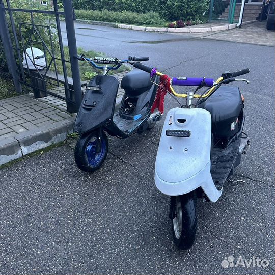 Yamaha Jog Artistic 65cc