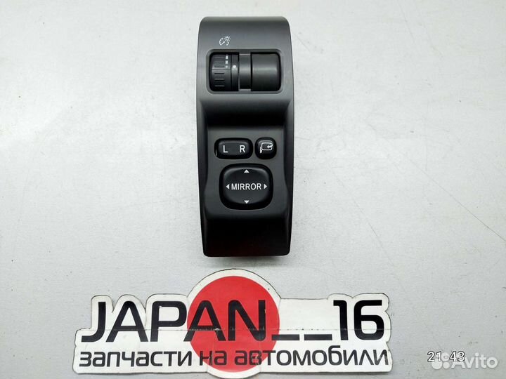 Блок регулировки зеркал Subaru Forester Impreza