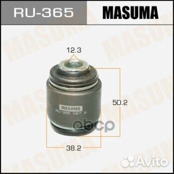 Сайлентблок toyota chaser masuma RU-365 RU-365