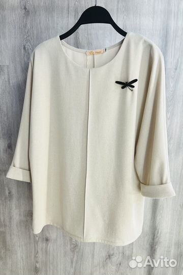 Кофта женская