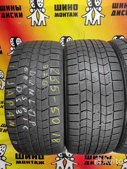 Dunlop Graspic DS3 235/50 R18 97Q