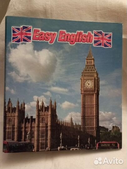 Учебные пособия по английскому
