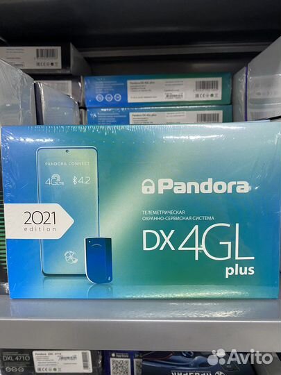 Сигнализации Pandora StarLine Призрак