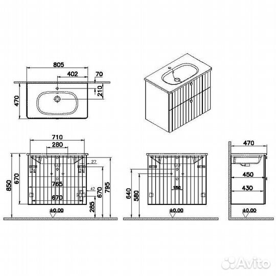 Тумба с раковиной Vitra Root Groove 80 69436 подв