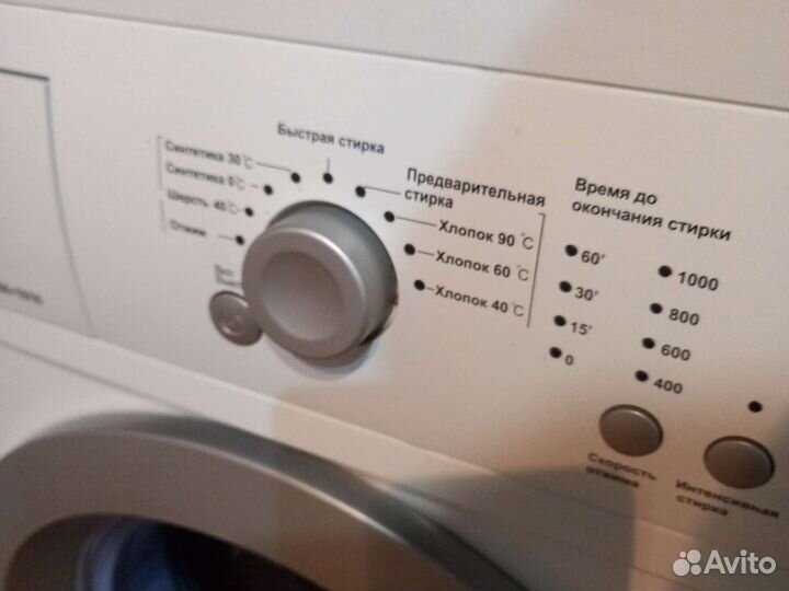 Стиральная машина 7кг бу