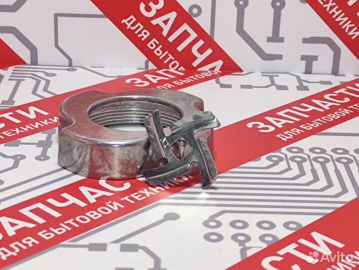 Запчасти для мясорубок