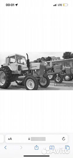 Трактор МТЗ (Беларус) 80, 1980