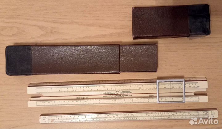 Логарифмическая линейка. Ленинград. 1954 г