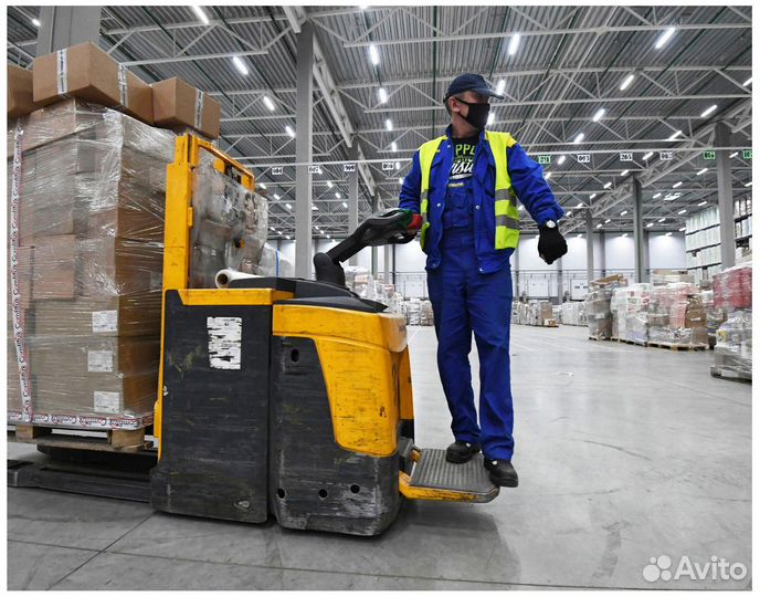 Рабочий на завод