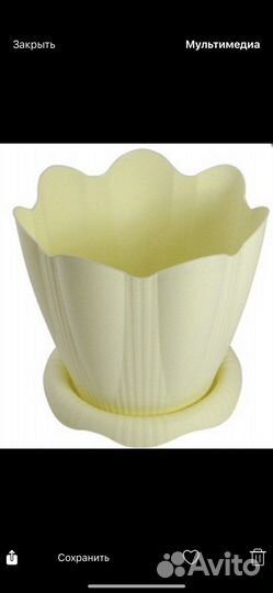 Горшок для цветов