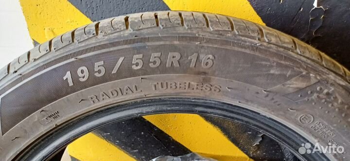 Sailun Atrezzo Elite 195/55 R16 91V