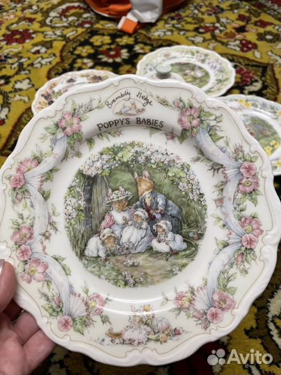 Ежевичная поляна тарелочки 20,5см