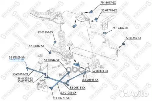 Наконечник рулевой правый VW LT 28-35 75-96