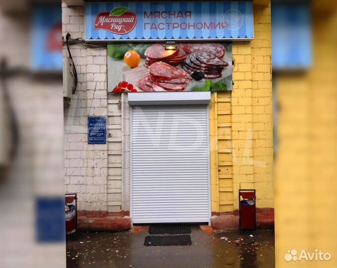 Рольставни