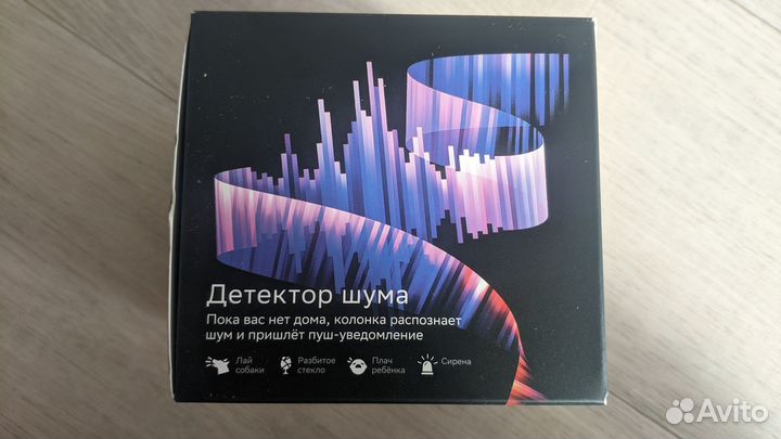 Умная колонка SberBoom Mini Сбербум Мини - новая