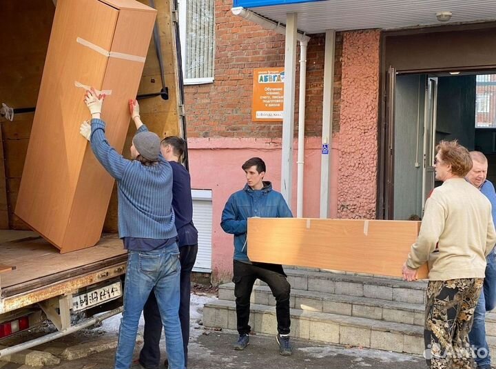 Грузчики Разгрузка фур. Бригада рабочих