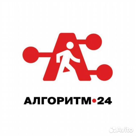 Вахта 15 смен Комплектовщик сухпайков без опыта
