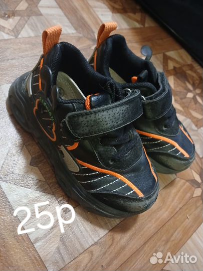 Сандалии детские для мальчиков 25