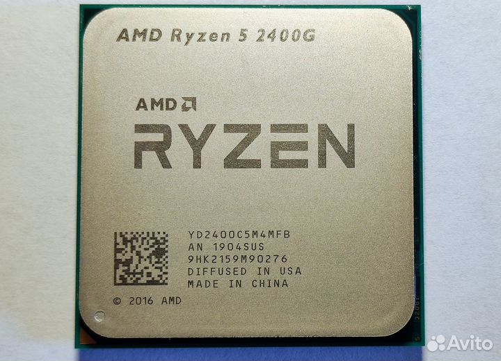 Amd ryzen 5 2400G