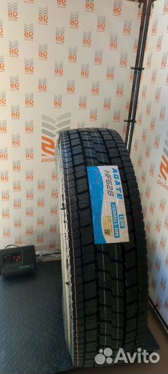 Agate HF628 315/80 R22.5 156/152L 20PR