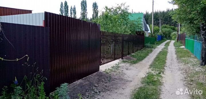 Строительство