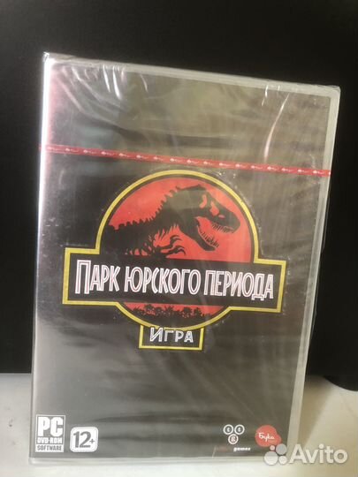 Jurassic Park PC sealed DVD Box